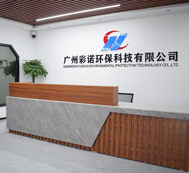 Guangzhou Cainuo Environmental Protection Technology Co., Ltd