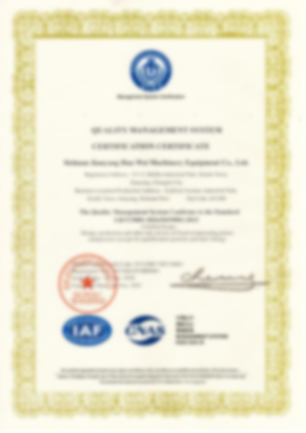 Guangzhou Cainuo Environmental Protection Technology Co., Ltd